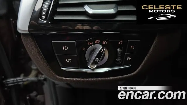 BMW Série 6 GT (G32) 620d Luxury 2020 — photo 17 sur 20