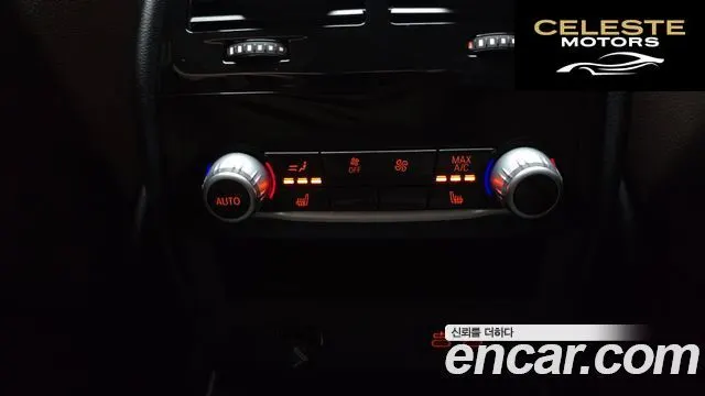BMW Série 6 GT (G32) 620d Luxury 2020 — photo 18 sur 20