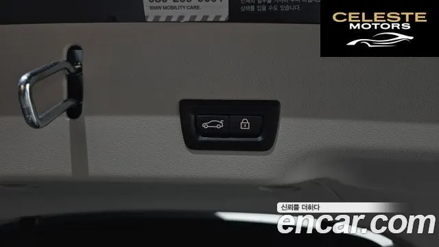 BMW Série 6 GT (G32) 620d Luxury 2020 — photo 20 sur 20