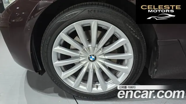 BMW Série 6 GT (G32) 620d Luxury 2020 — photo 5 sur 20
