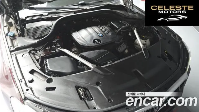 BMW Série 6 GT (G32) 620d Luxury 2020 — photo 6 sur 20