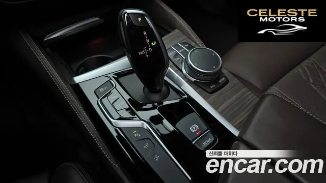 BMW Série 6 GT (G32) 620d Luxury 2020 — photo 9 sur 20