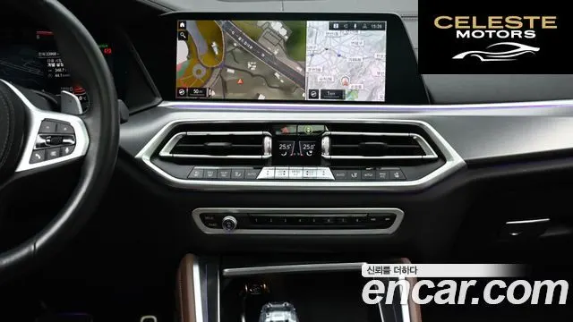 BMW X6 (G06) xDrive30d M Sport 2020 — photo 14 sur 26