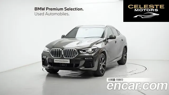 BMW X6 (G06) xDrive30d M Sport 2020 — photo 25 sur 26