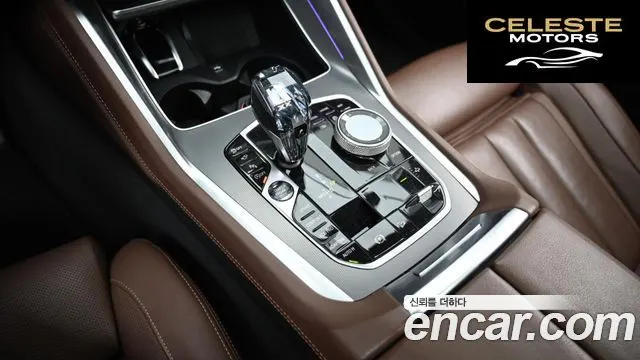 BMW X6 (G06) xDrive30d M Sport 2020 — photo 9 sur 26