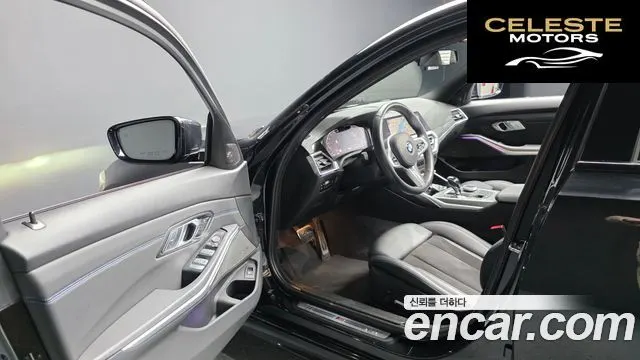 BMW Série 3 (G20) 320i M Sport 2021 — photo 10 sur 26
