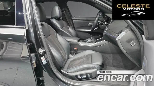 BMW Série 3 (G20) 320i M Sport 2021 — photo 11 sur 26