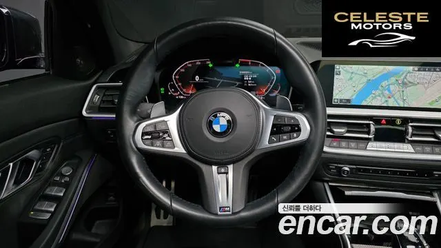 BMW Série 3 (G20) 320i M Sport 2021 — photo 13 sur 26