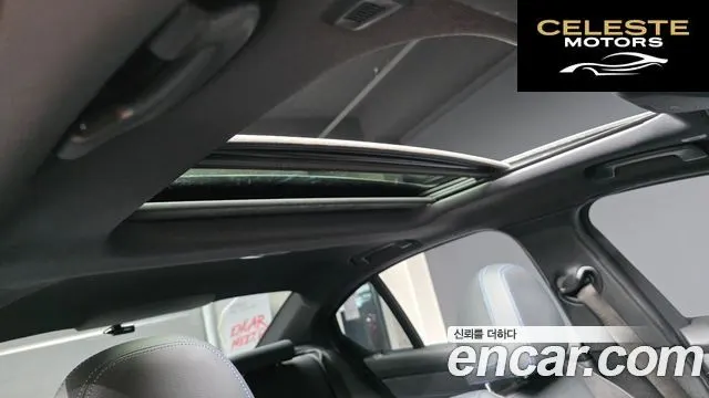 BMW Série 3 (G20) 320i M Sport 2021 — photo 18 sur 26