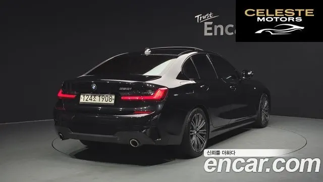 BMW Série 3 (G20) 320i M Sport 2021 — photo 2 sur 26