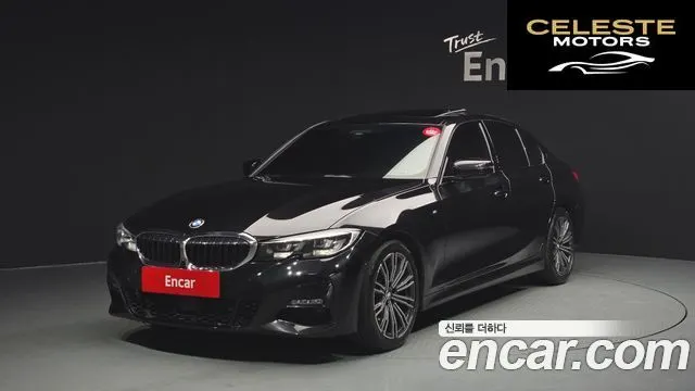 BMW Série 3 (G20) 320i M Sport 2021 — photo 21 sur 26