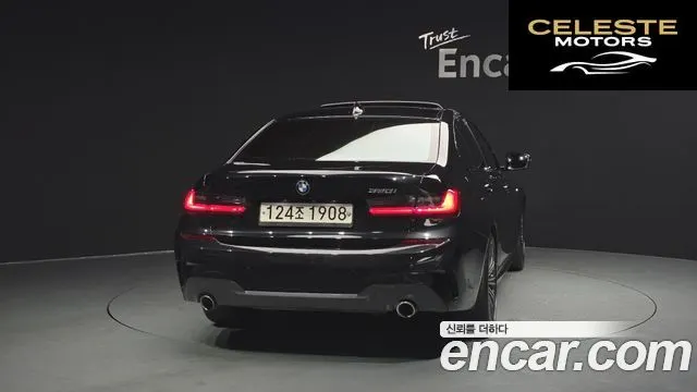 BMW Série 3 (G20) 320i M Sport 2021 — photo 4 sur 26