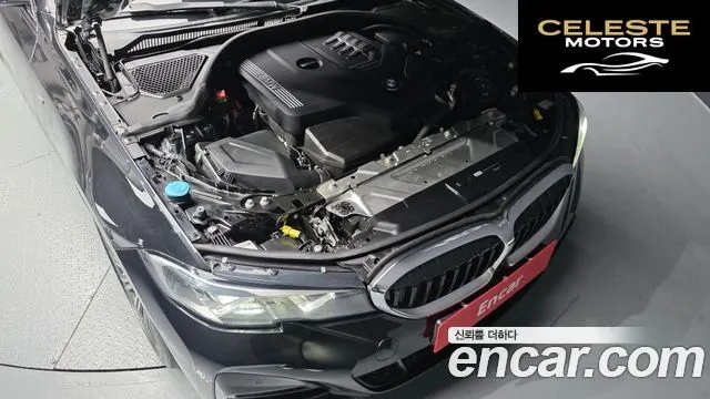 BMW Série 3 (G20) 320i M Sport 2021 — photo 6 sur 26