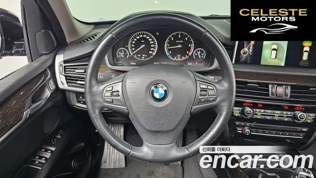 BMW X5 (F15) xDrive 30d 2014 — photo 13 sur 26
