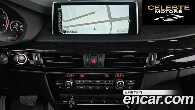 BMW X5 (F15) xDrive 30d 2014 — photo 15 sur 26