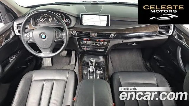 BMW X5 (F15) xDrive 30d 2014 — photo 24 sur 26