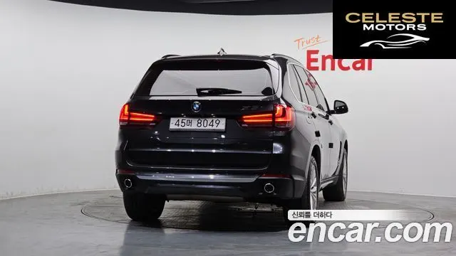 BMW X5 (F15) xDrive 30d 2014 — photo 4 sur 26