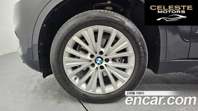 BMW X5 (F15) xDrive 30d 2014 — photo 5 sur 26
