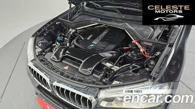 BMW X5 (F15) xDrive 30d 2014 — photo 6 sur 26