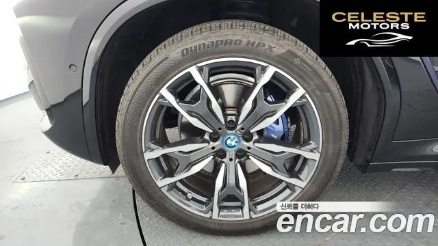 BMW X3 (G01) xDrive 30e M Sport 2022 — photo 5 sur 26