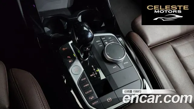BMW X3 (G01) xDrive 30e M Sport 2022 — photo 9 sur 26