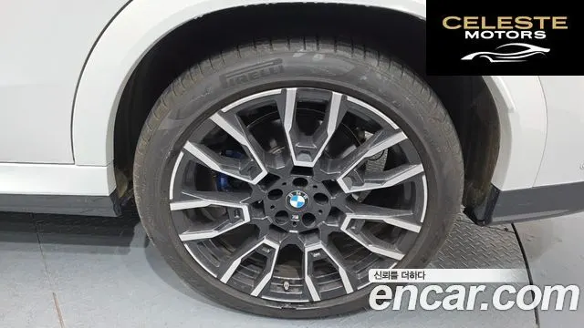 BMW X6 (G06) xDrive40i M Sport 2025 — photo 4 sur 20
