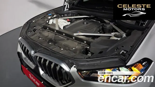 BMW X6 (G06) xDrive40i M Sport 2025 — photo 5 sur 20