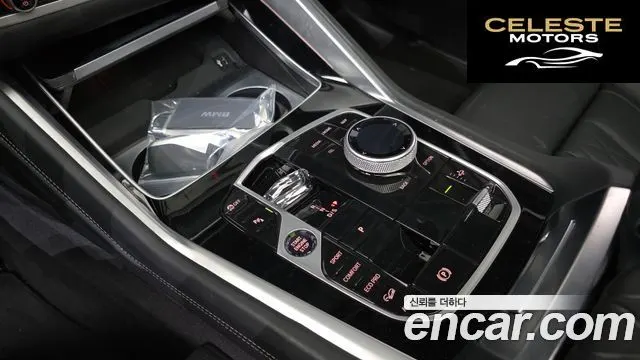BMW X6 (G06) xDrive40i M Sport 2025 — photo 8 sur 20