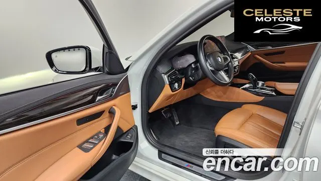 BMW Série 5 (G30) 520i M Sport 2022 — photo 10 sur 26