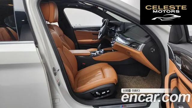 BMW Série 5 (G30) 520i M Sport 2022 — photo 11 sur 26