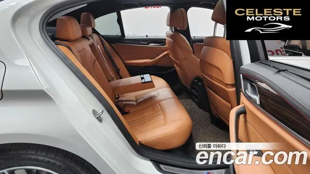 BMW Série 5 (G30) 520i M Sport 2022 — photo 12 sur 26