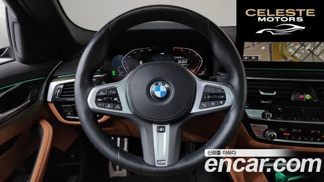 BMW Série 5 (G30) 520i M Sport 2022 — photo 13 sur 26