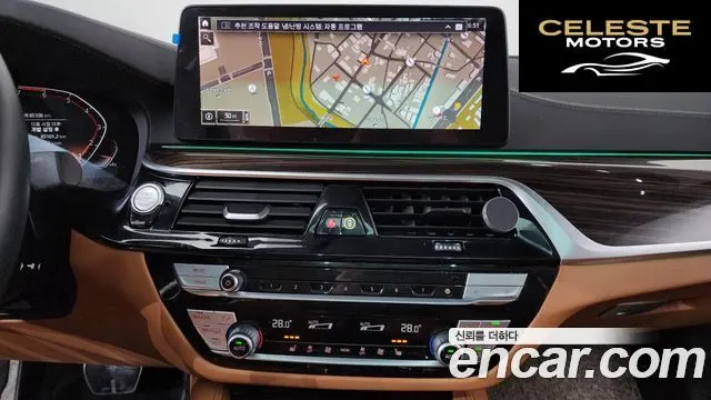 BMW Série 5 (G30) 520i M Sport 2022 — photo 14 sur 26
