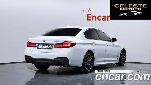BMW Série 5 (G30) 520i M Sport 2022 — photo 2 sur 26