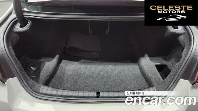 BMW Série 5 (G30) 520i M Sport 2022 — photo 20 sur 26