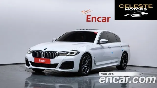 BMW Série 5 (G30) 520i M Sport 2022 — photo 21 sur 26