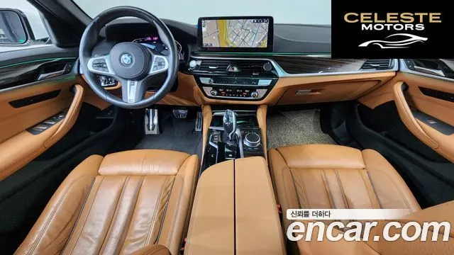 BMW Série 5 (G30) 520i M Sport 2022 — photo 24 sur 26