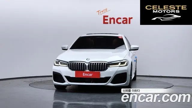 BMW Série 5 (G30) 520i M Sport 2022 — photo 3 sur 26