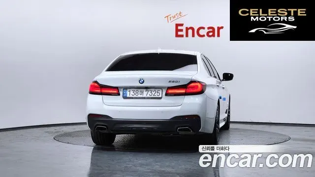 BMW Série 5 (G30) 520i M Sport 2022 — photo 4 sur 26