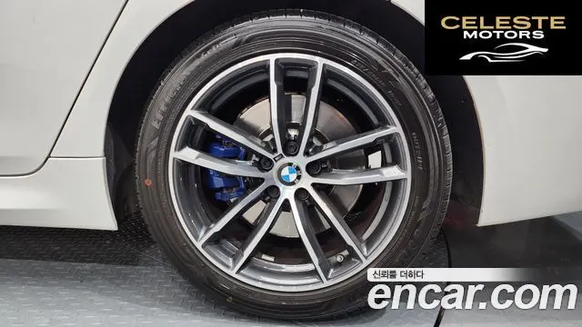 BMW Série 5 (G30) 520i M Sport 2022 — photo 5 sur 26
