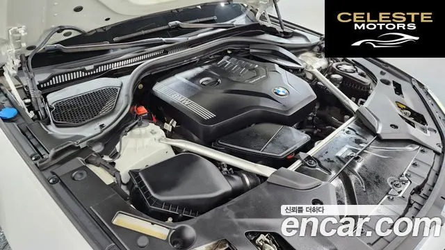 BMW Série 5 (G30) 520i M Sport 2022 — photo 6 sur 26