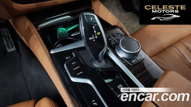 BMW Série 5 (G30) 520i M Sport 2022 — photo 9 sur 26