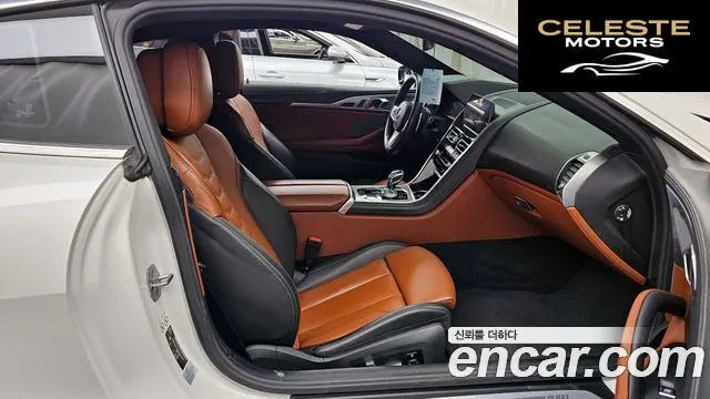 BMW Série 8 (G15) 840i xDrive M Sport First Edition Coupé 2020 — photo 10 sur 20