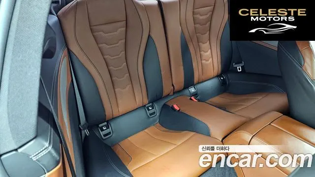 BMW Série 8 (G15) 840i xDrive M Sport First Edition Coupé 2020 — photo 11 sur 20