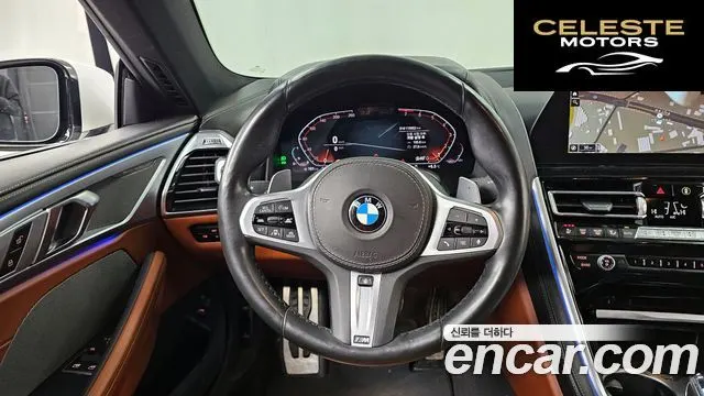 BMW Série 8 (G15) 840i xDrive M Sport First Edition Coupé 2020 — photo 12 sur 20