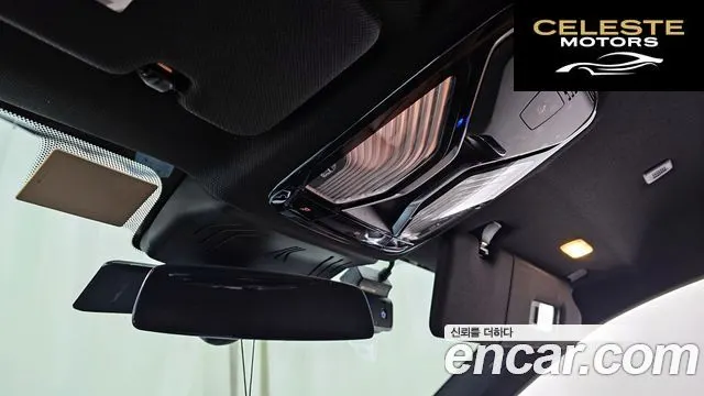BMW Série 8 (G15) 840i xDrive M Sport First Edition Coupé 2020 — photo 17 sur 20