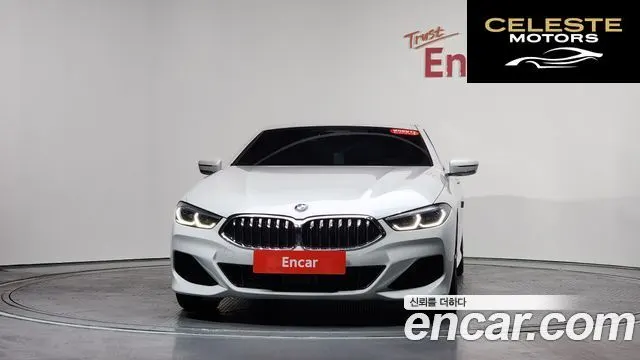 BMW Série 8 (G15) 840i xDrive M Sport First Edition Coupé 2020 — photo 2 sur 20