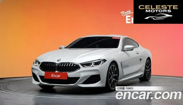 BMW Série 8 (G15) 840i xDrive M Sport First Edition Coupé 2020 — photo 20 sur 20