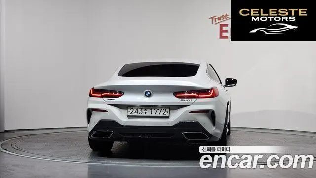 BMW Série 8 (G15) 840i xDrive M Sport First Edition Coupé 2020 — photo 3 sur 20