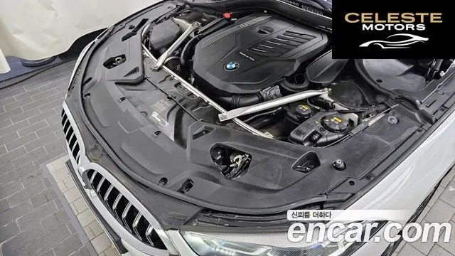 BMW Série 8 (G15) 840i xDrive M Sport First Edition Coupé 2020 — photo 5 sur 20